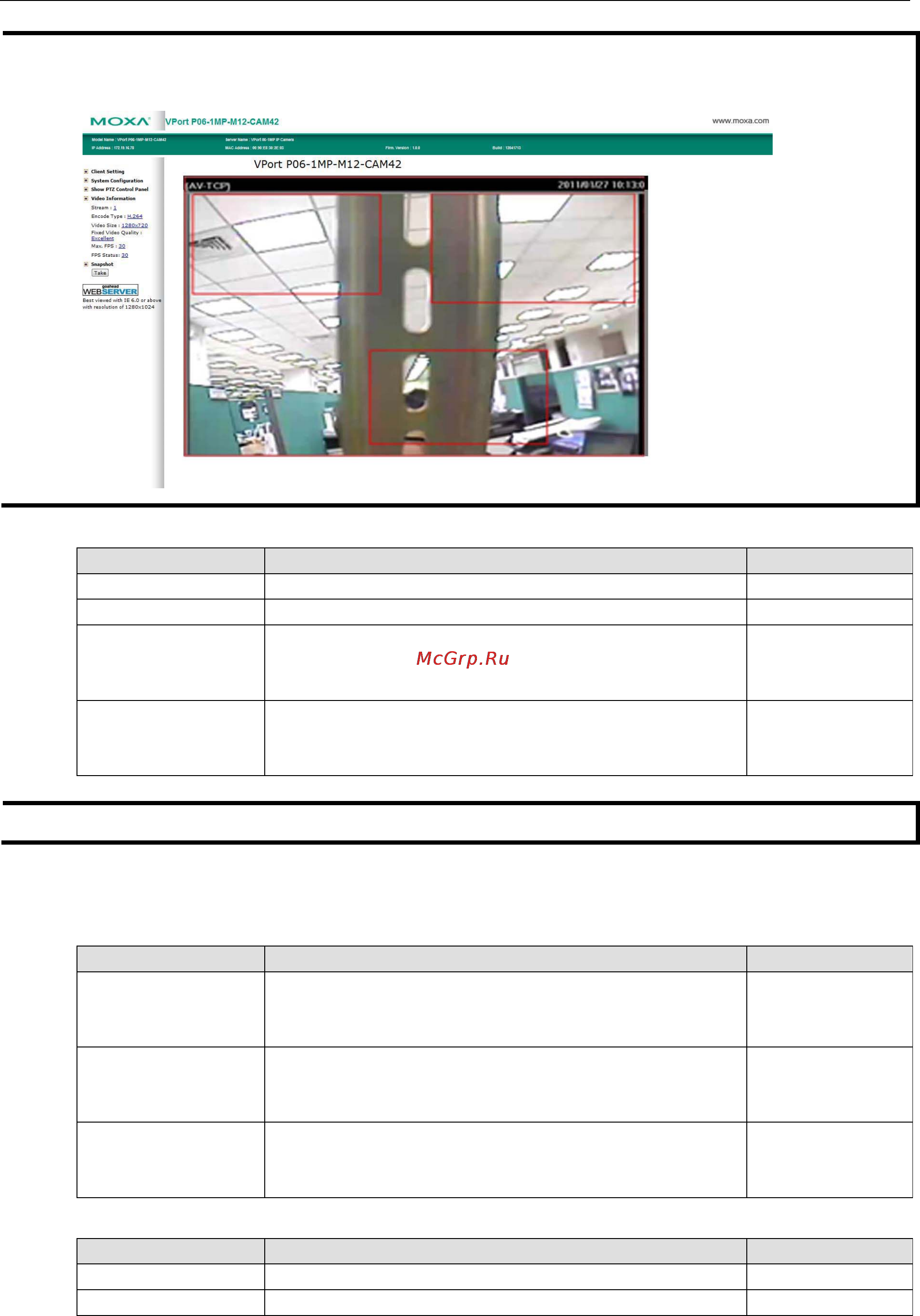 Moxa VPort P06-1MP-M12-CAM42 [56/65] Vport p06 1mp m12 system configuration