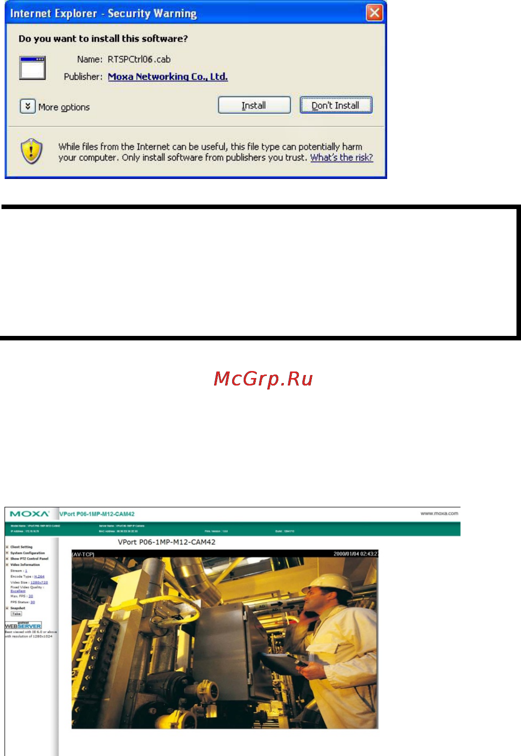 Moxa VPort P06-1MP-M12-CAM42 Руководство по аппаратной части онлайн [10/15] 171773