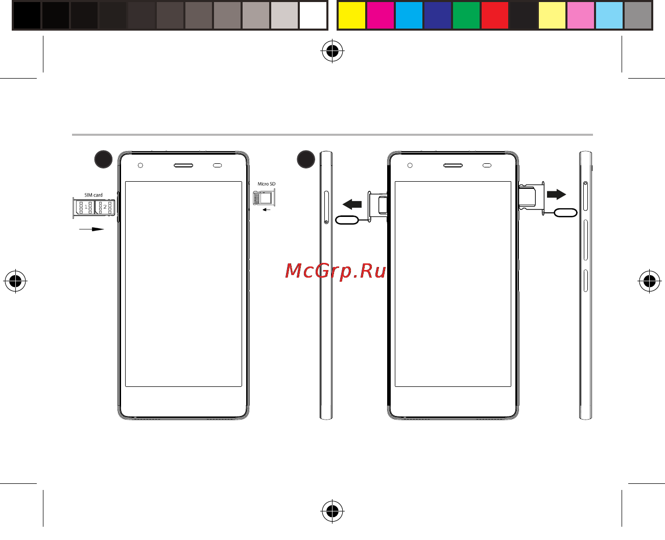Archos Diamond S Руководство пользователя онлайн [186/197] 171714