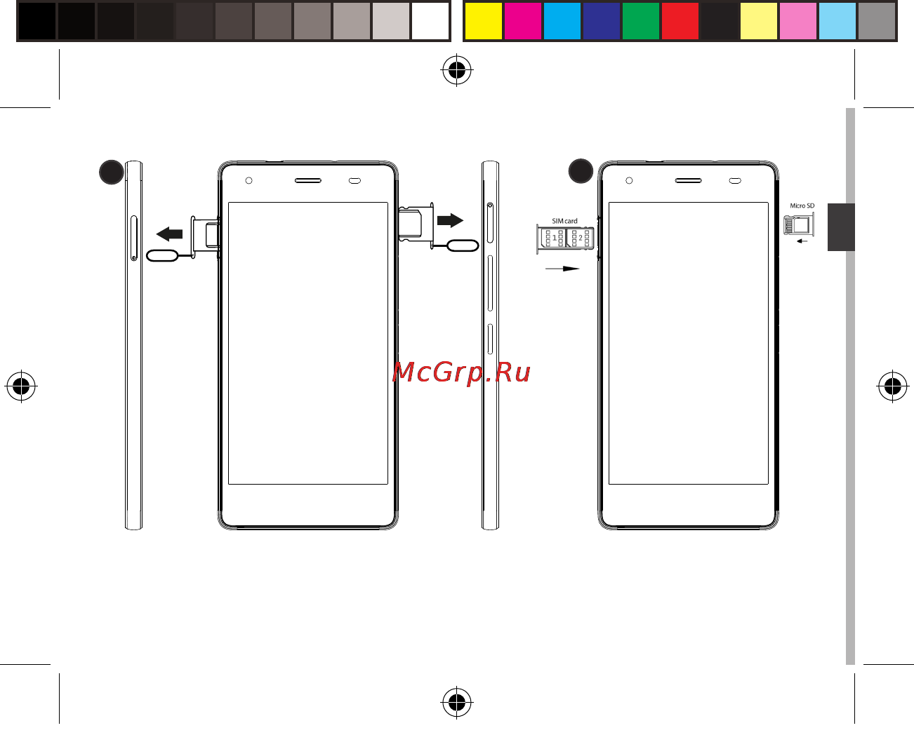 Archos Diamond S [39/197] Erste schritte