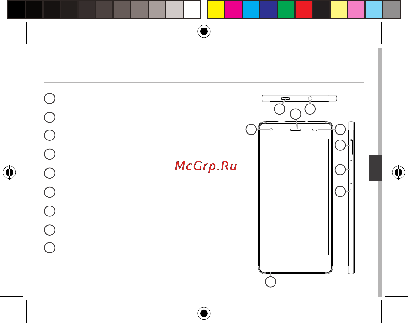 Archos Diamond S [83/197] Beschrijving van het apparaat
