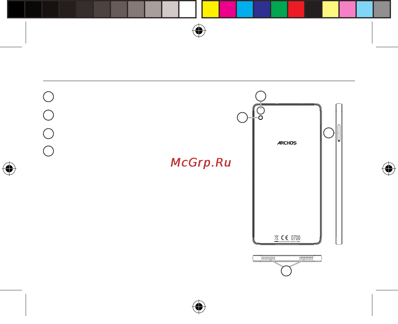 Archos Diamond S [84/197] Beschrijving van het apparaat