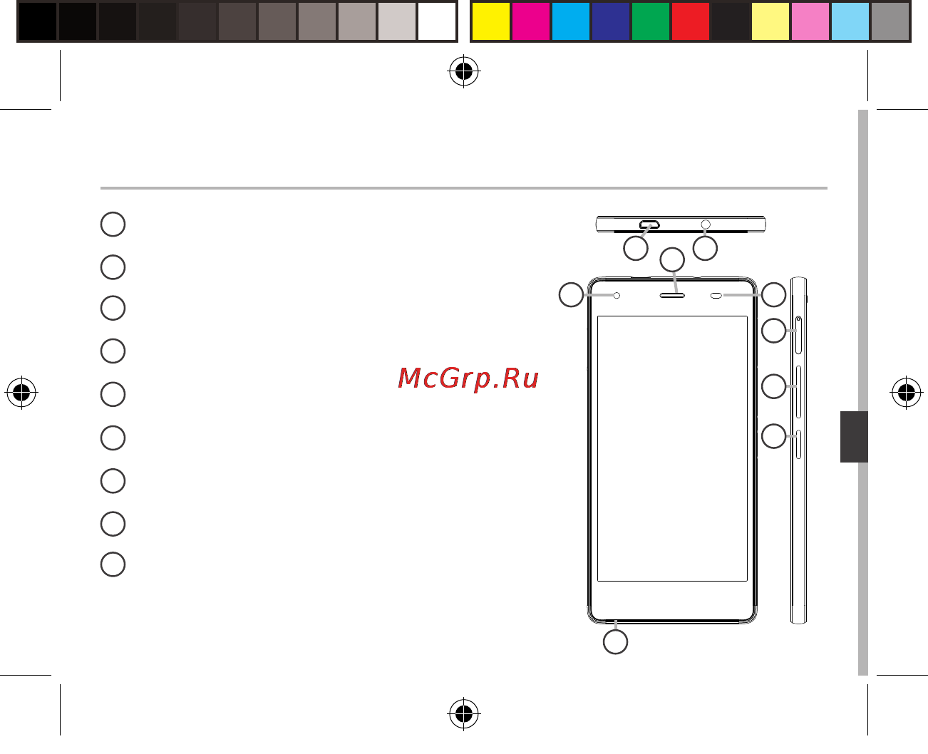Archos Diamond S [99/197] Descrição do dispositivo