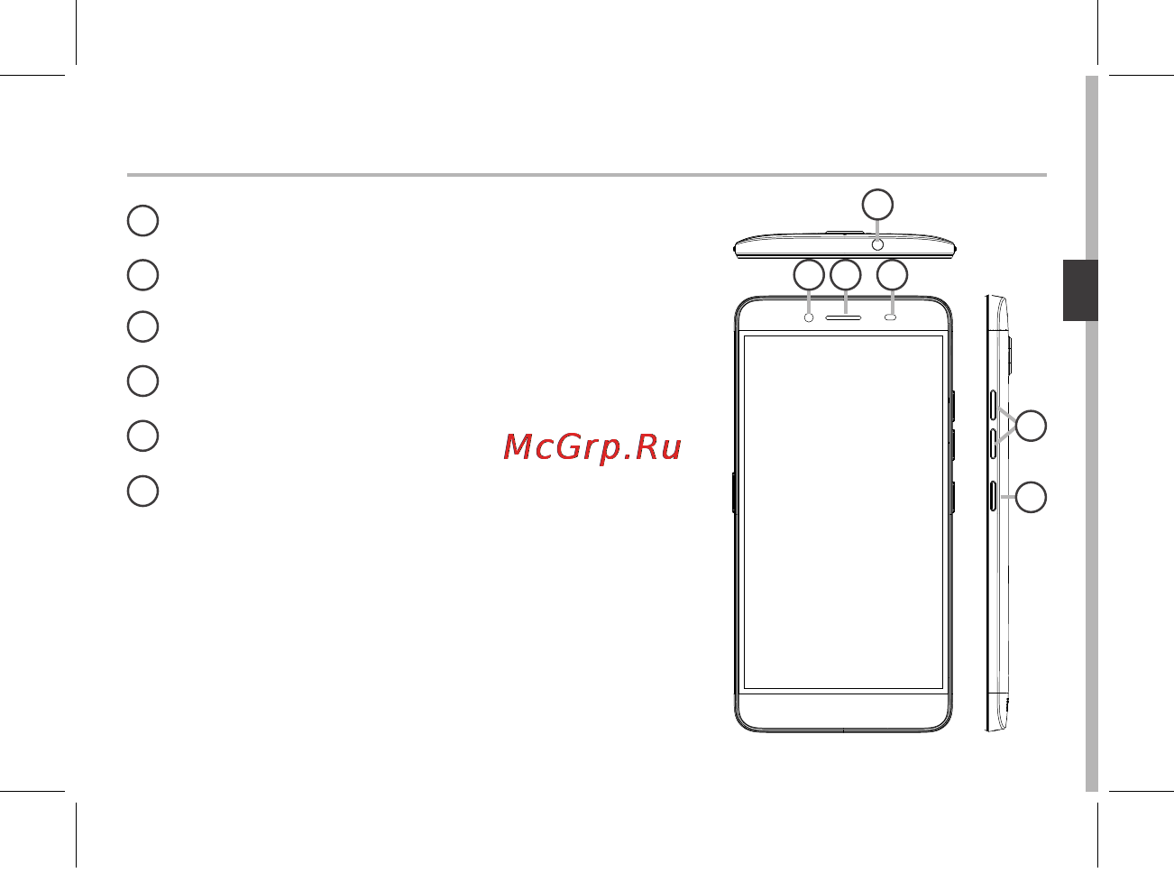 Archos Diamond Plus [51/197] Descripción del dispositivo