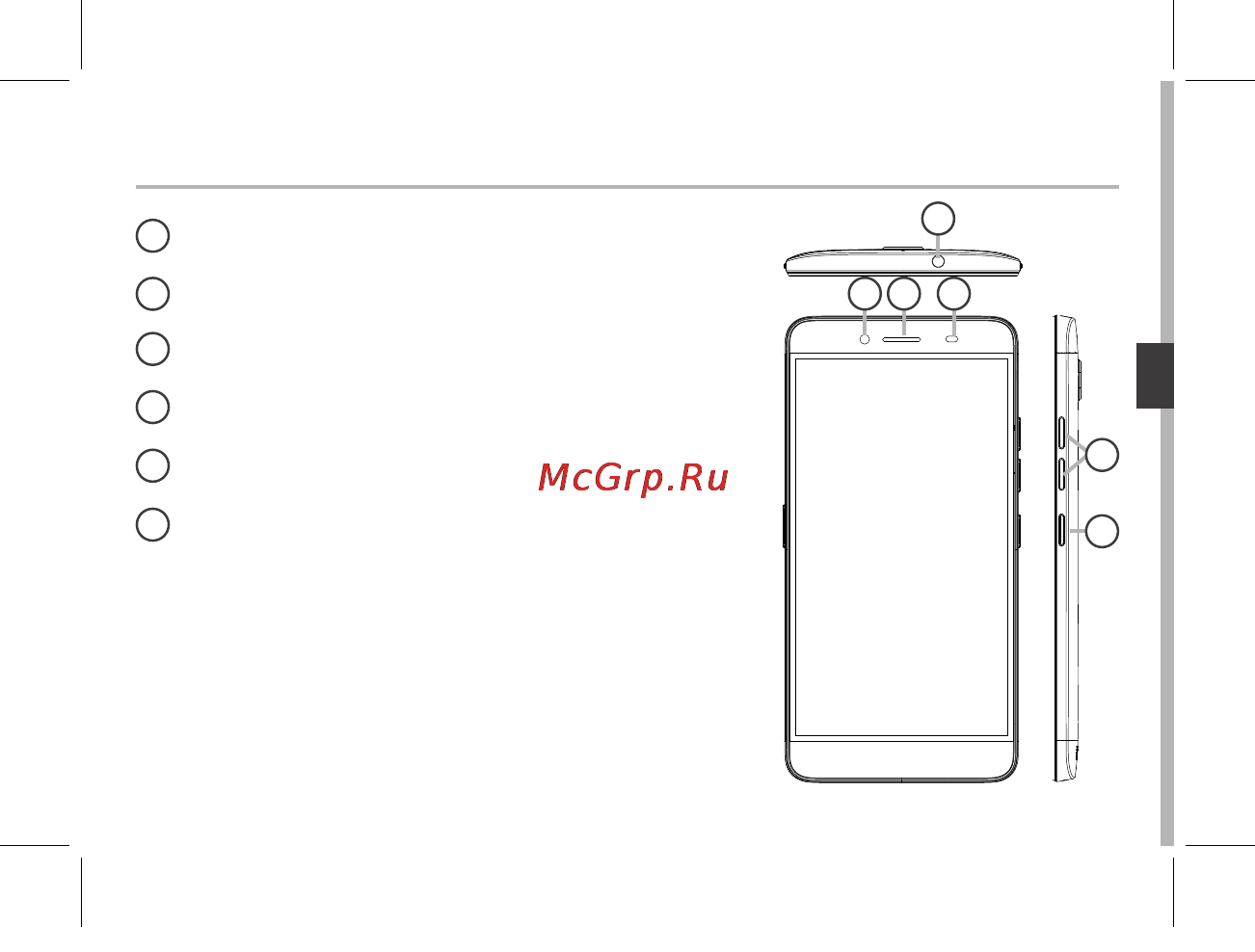 Archos Diamond Plus [67/197] Descrizione del dispositivo