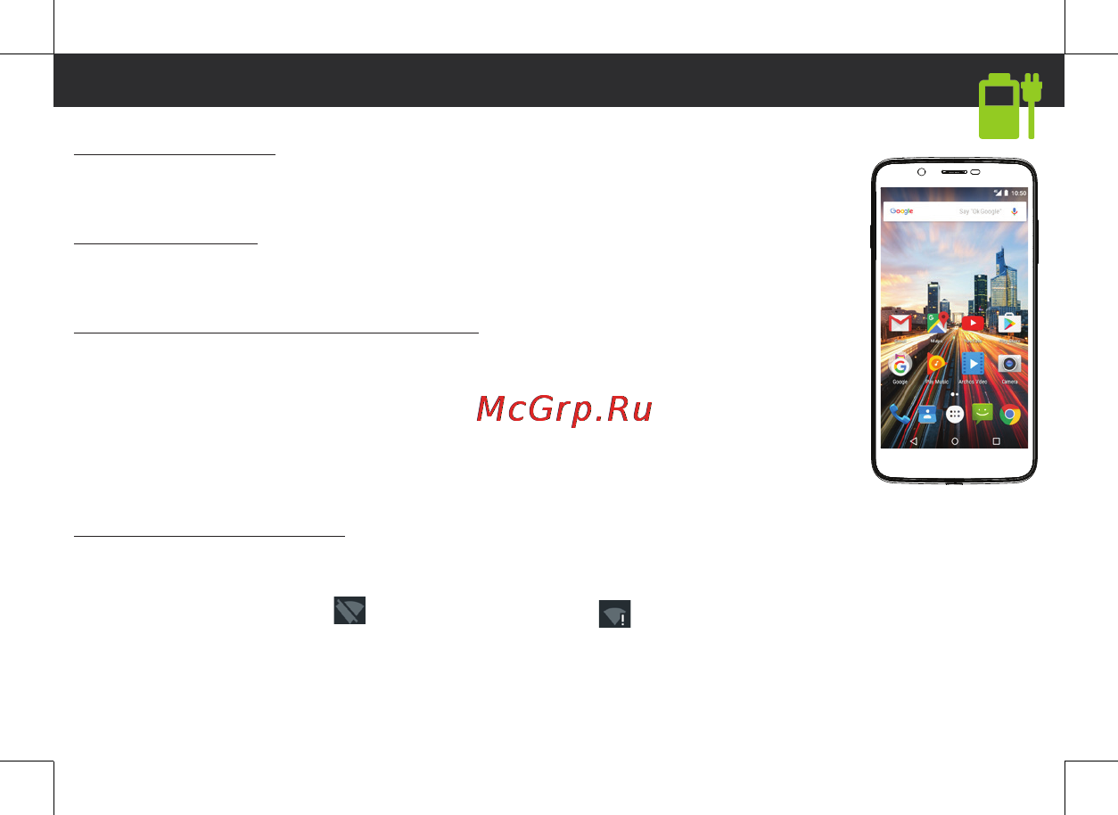 Archos 55 Helium 4 Seasons [11/63] Activer la connexion wifi