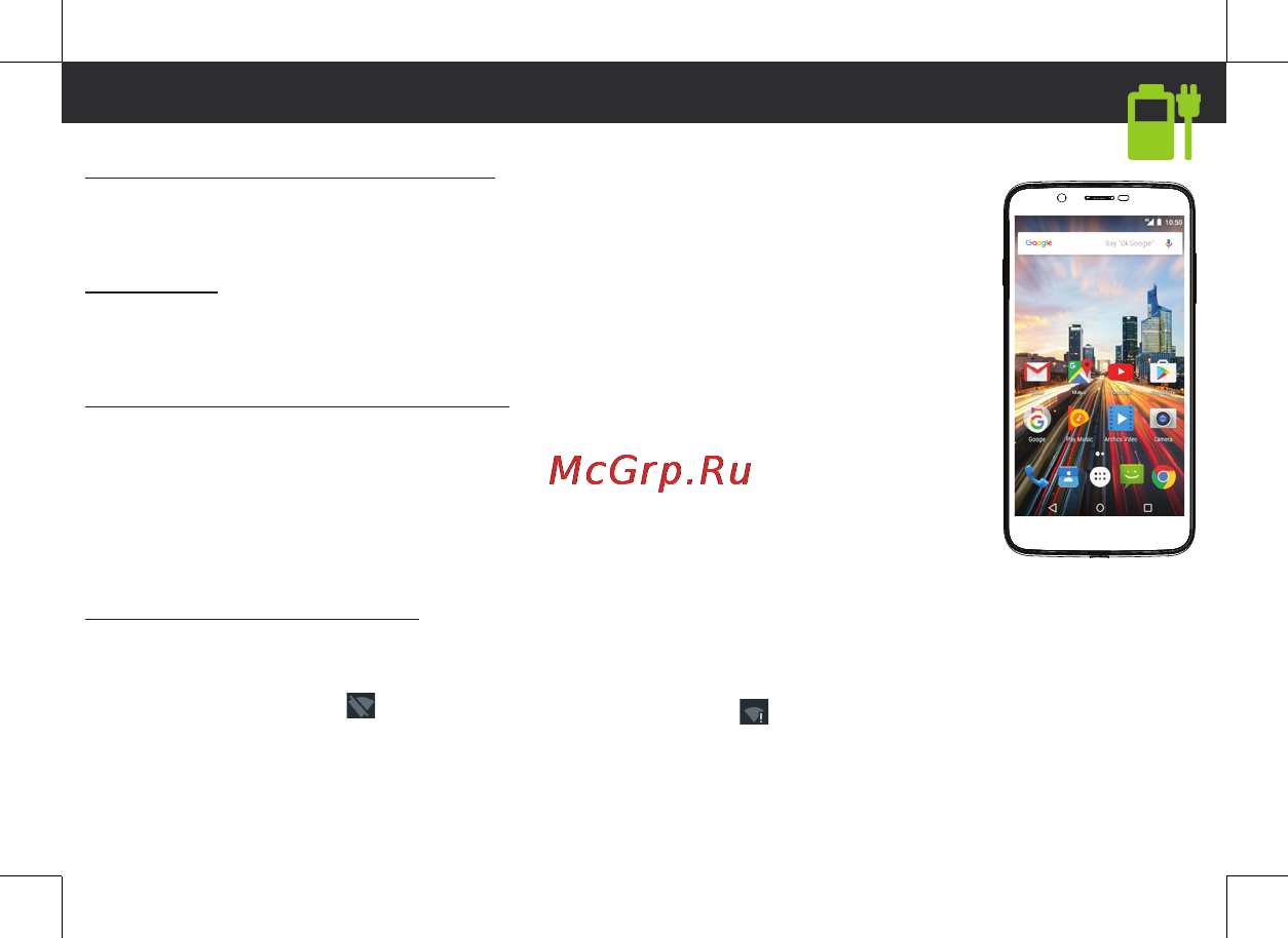 Archos 55 Helium 4 Seasons [5/63] Activating wifi connection