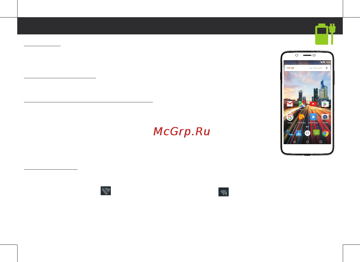 Archos 55 Helium 4 Seasons [53/63] Uruchomienie