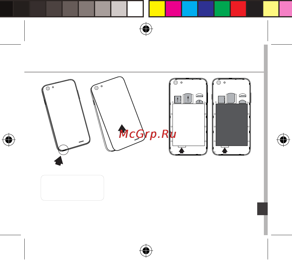 Archos 55 Helium Plus Руководство пользователя онлайн [151/181] 171722