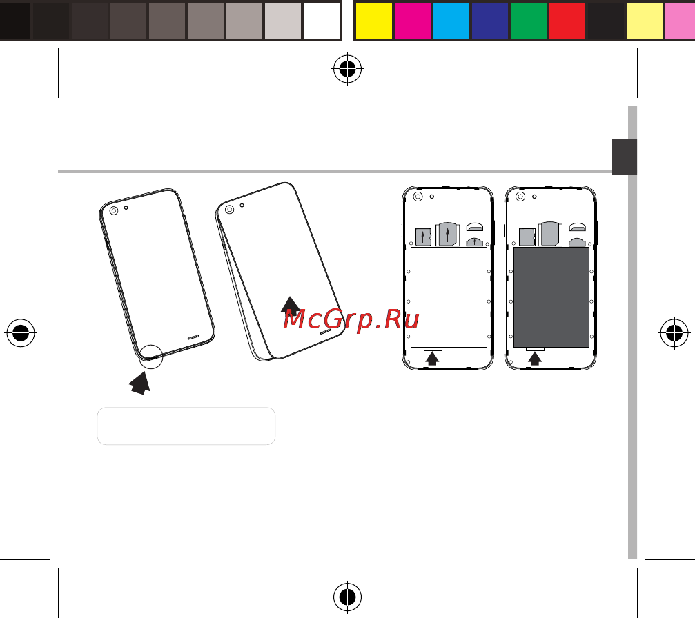 Archos 55 Helium Plus Руководство пользователя онлайн [23/181] 171722