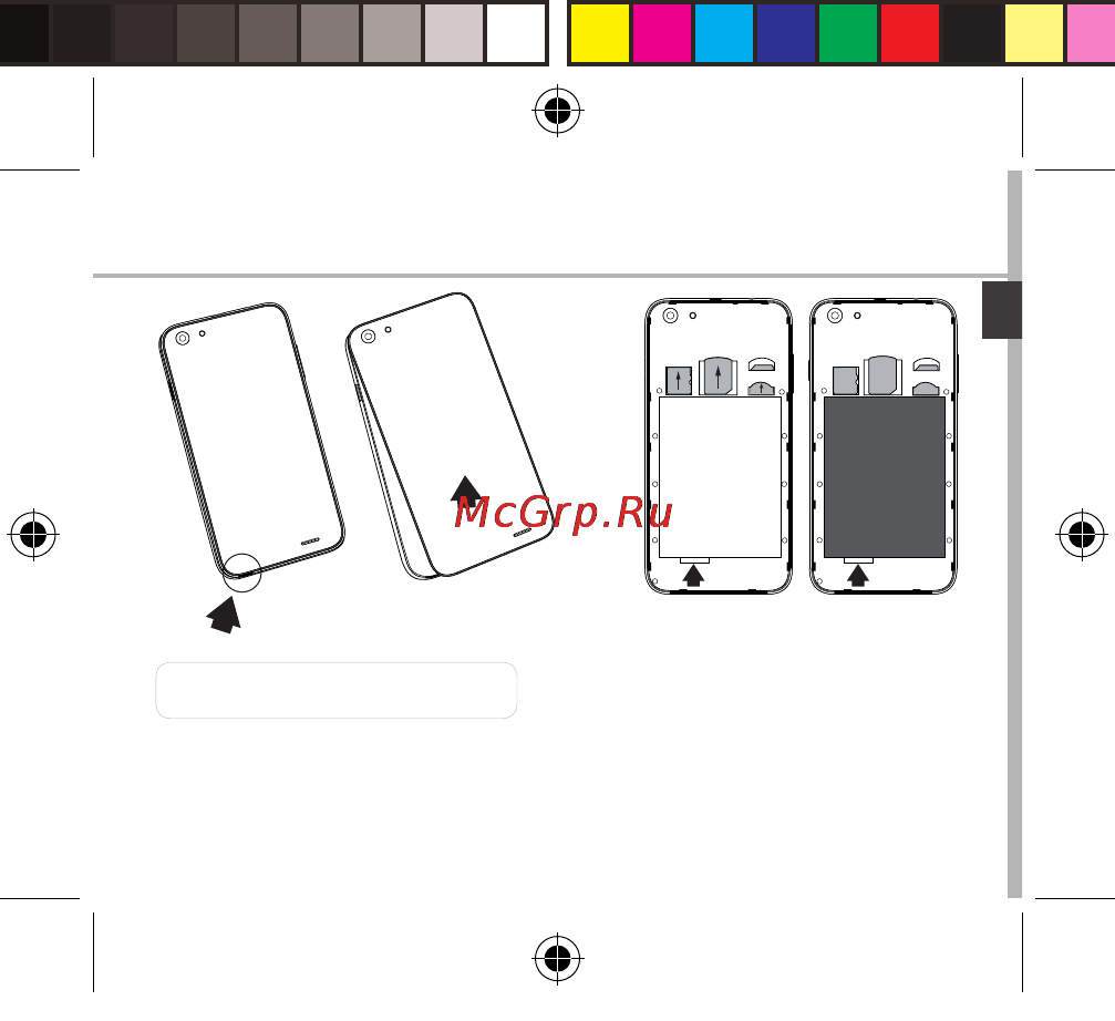Archos 55 Helium Plus [39/181] Erste schritte