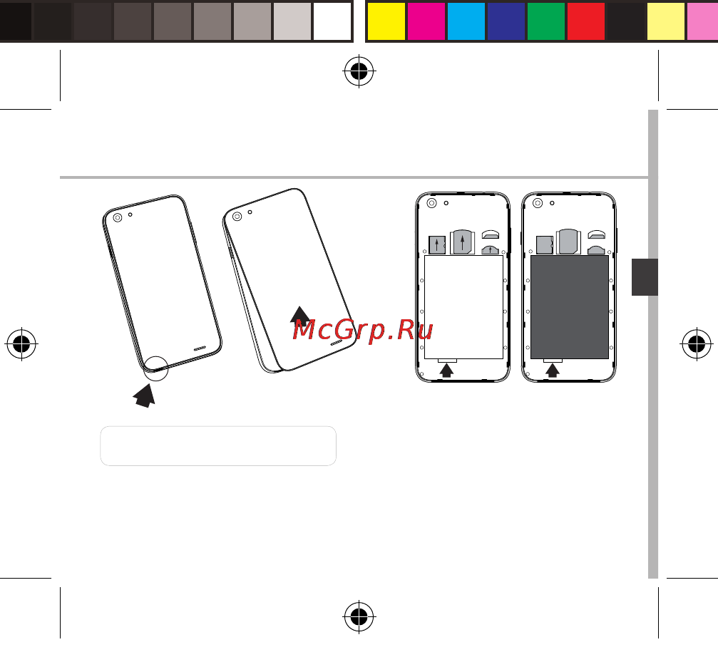 Archos 55 Helium Plus Руководство пользователя онлайн [71/181] 171722