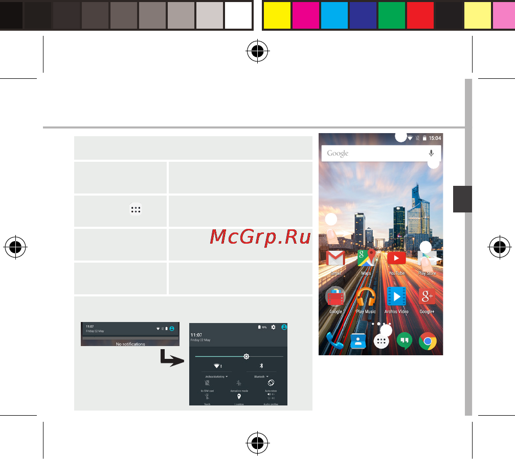 Archos 55 Helium Plus [73/181] Archos 55 helium plus book indd 73 01 07 2015 11 50 01