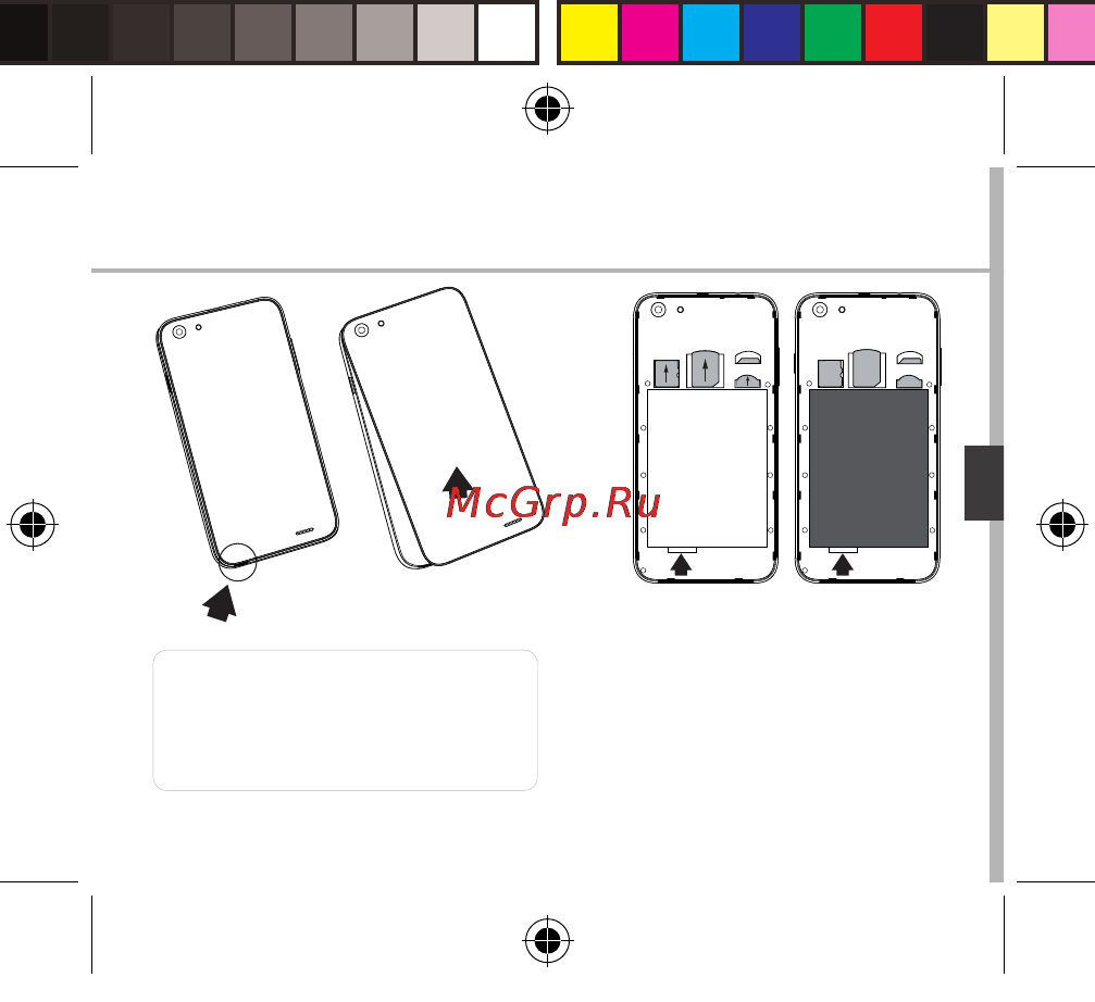 Archos 55 Helium Plus Руководство пользователя онлайн [87/181] 171722