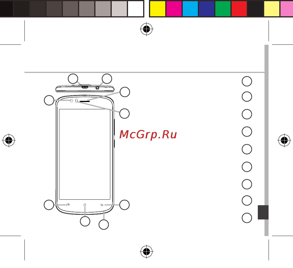 Archos 50e Helium [179/197] فتاهلا فصو
