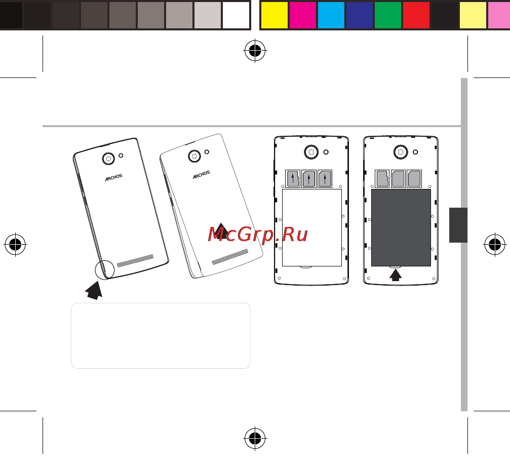 Archos 50e Helium Руководство пользователя онлайн [87/197] 171725