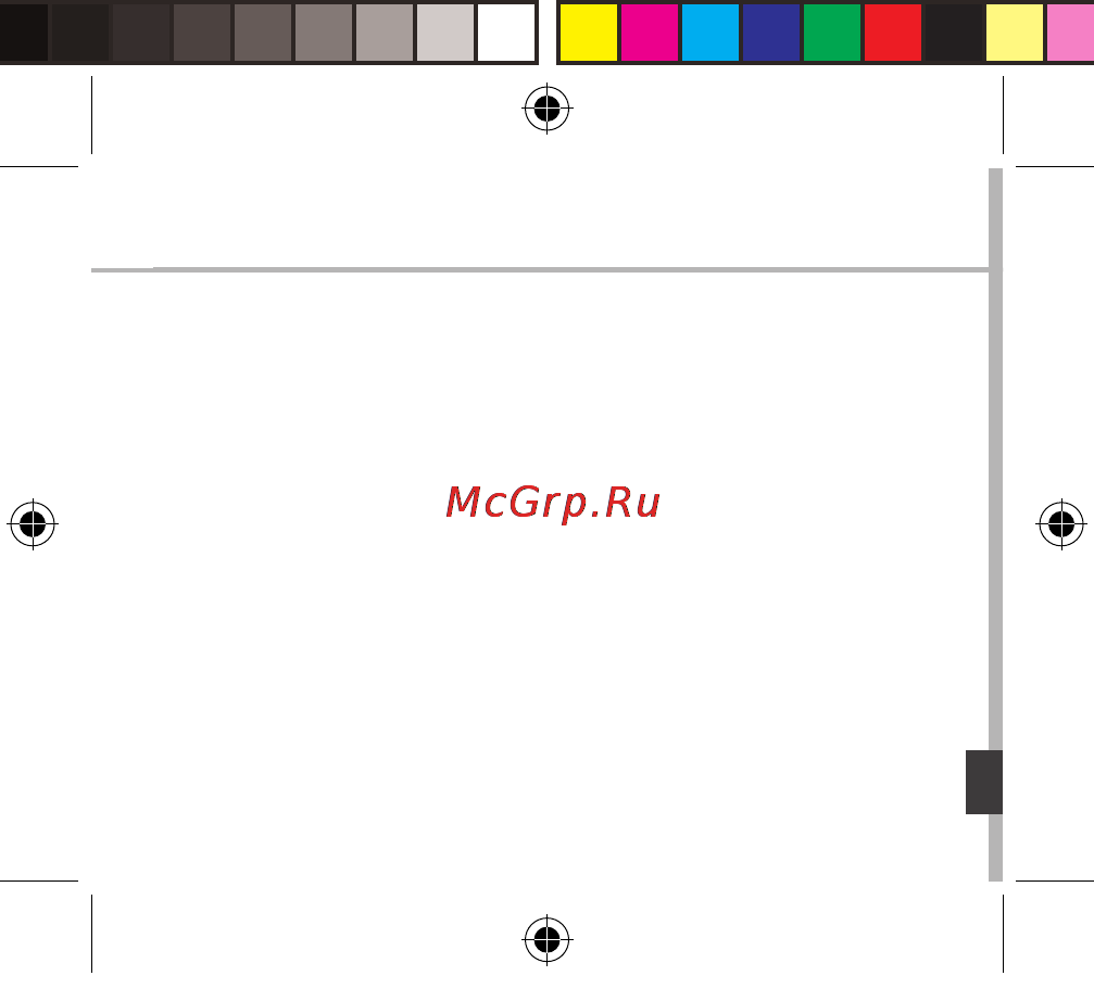 Archos 50d Helium [161/197] Mục lục