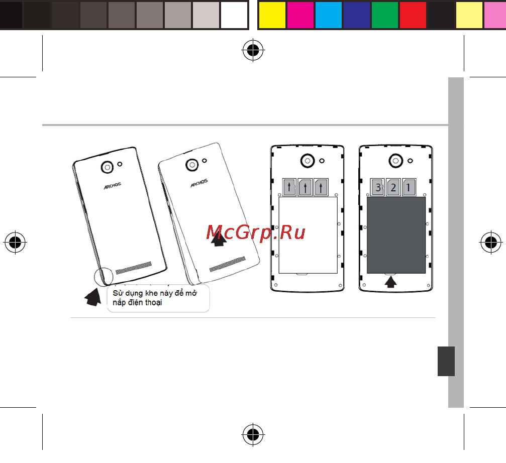 Archos 50d Helium Руководство пользователя онлайн [167/197] 171726