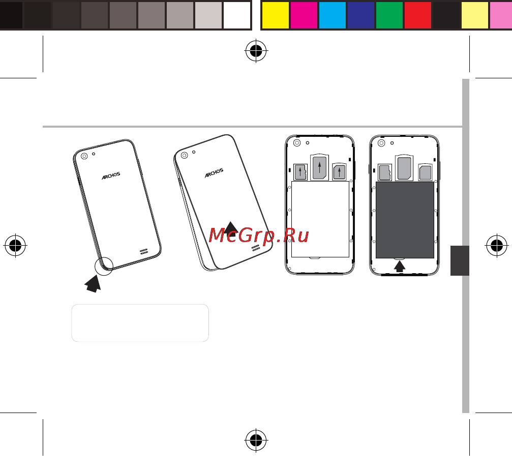 Archos 50 Helium Plus Руководство пользователя онлайн [103/181] 171727
