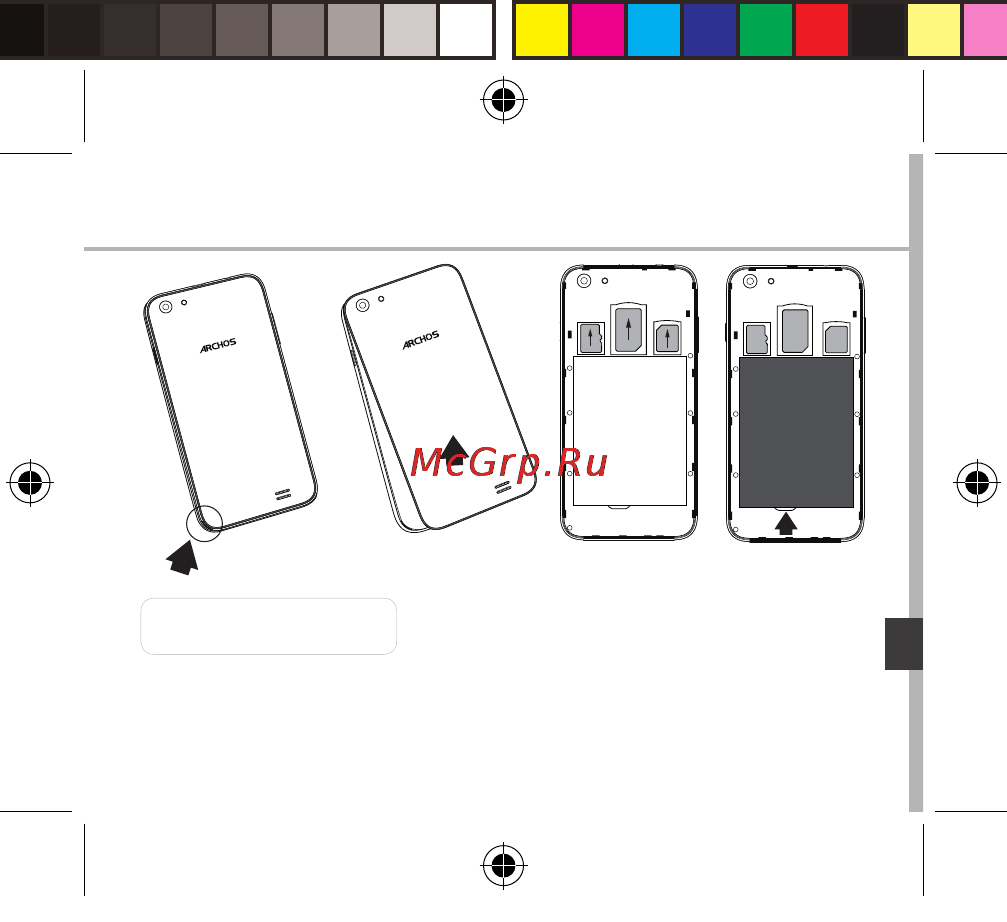 Archos 50 Helium Plus Руководство пользователя онлайн [119/181] 171727