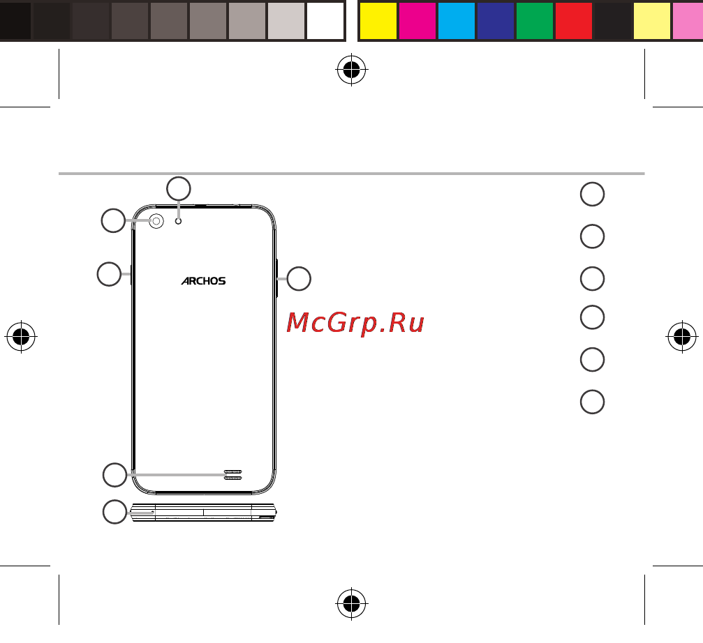 Archos 50 Helium Plus Руководство пользователя онлайн [164/181] 171727