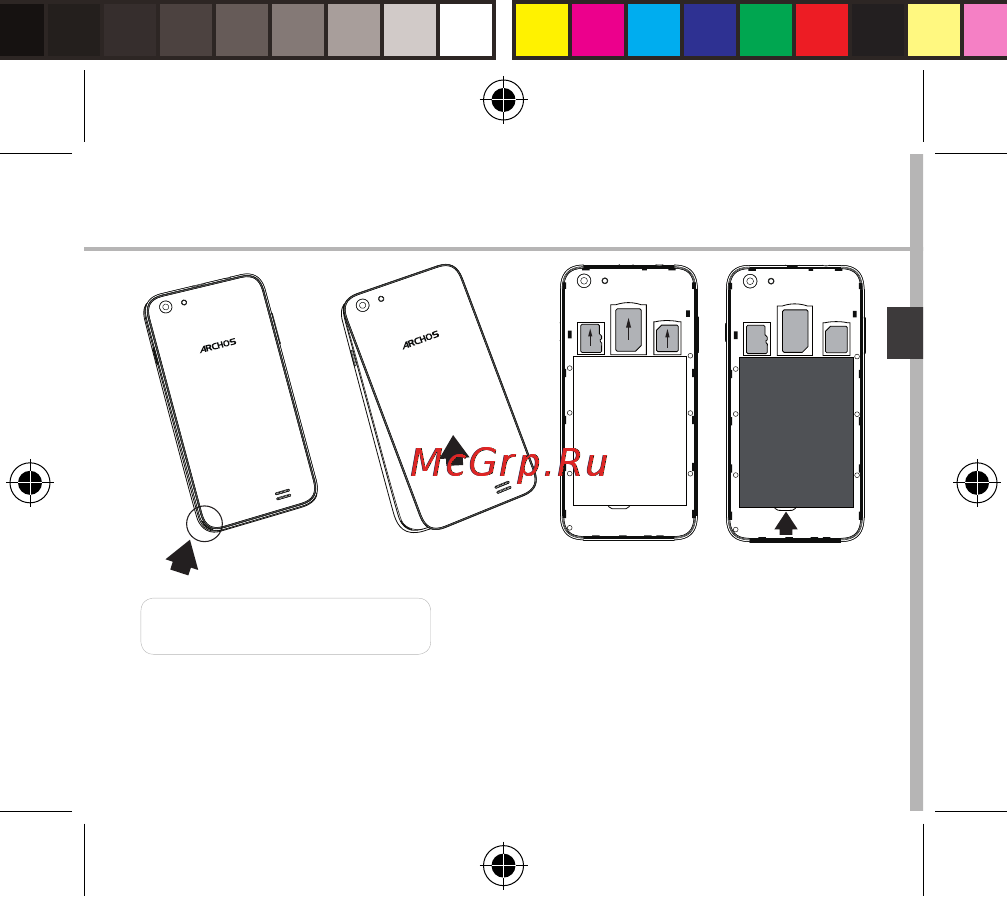 Archos 50 Helium Plus Руководство пользователя онлайн [55/181] 171727