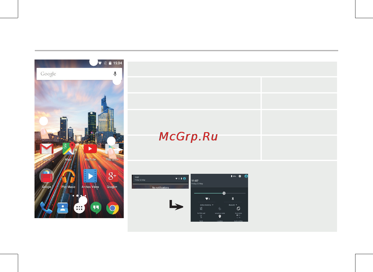 Archos 45c Helium Руководство пользователя онлайн [184/197] 171728