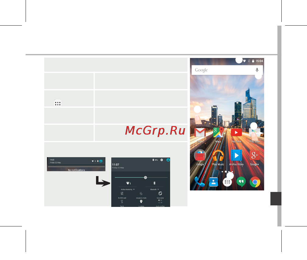 Archos 40 Helium [153/181] A kezdőképernyőn