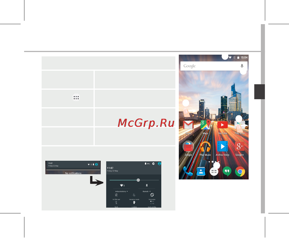 Archos 40 Helium [73/181] Archos 40 helium book indd 73 23 11 2015 17 38 09