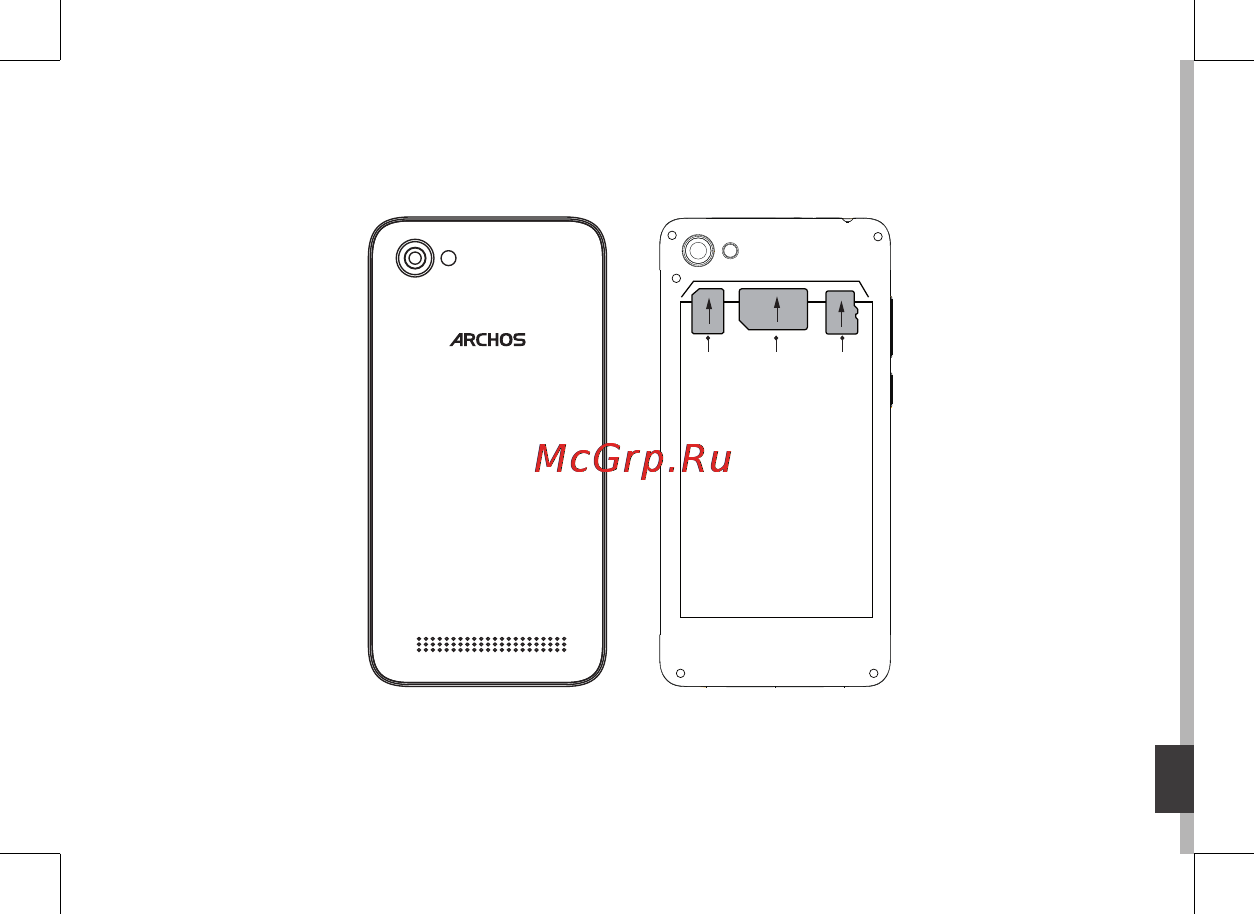 Archos 40 Power Руководство пользователя онлайн [167/197] 171731