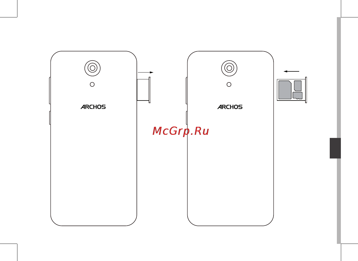 Archos 50 Power Руководство пользователя онлайн [103/197] 171732
