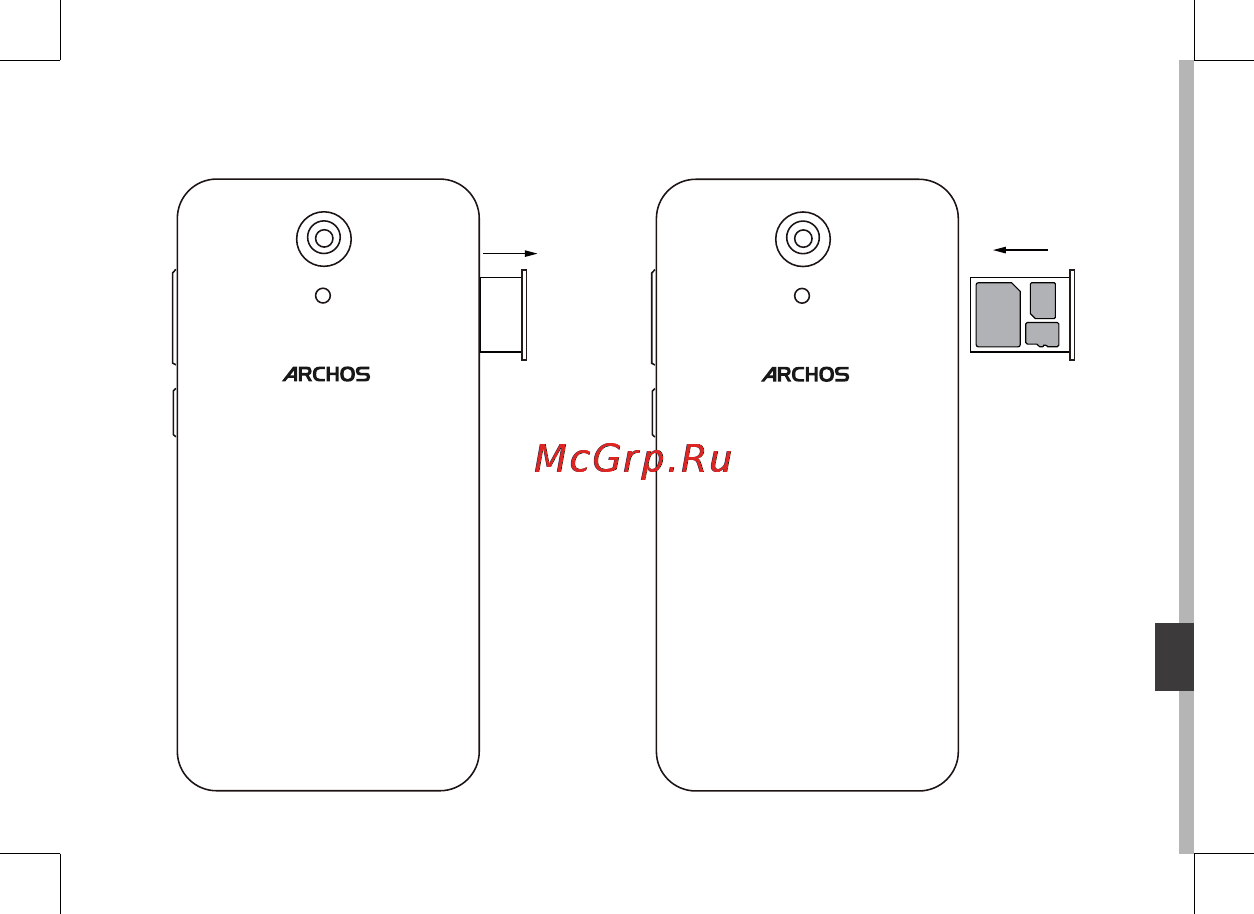 Archos 50 Power Руководство пользователя онлайн [135/197] 171732