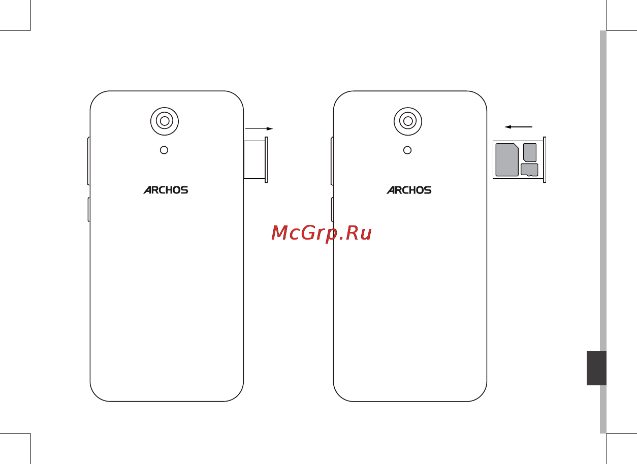 Archos 50 Power [151/197] Magyar