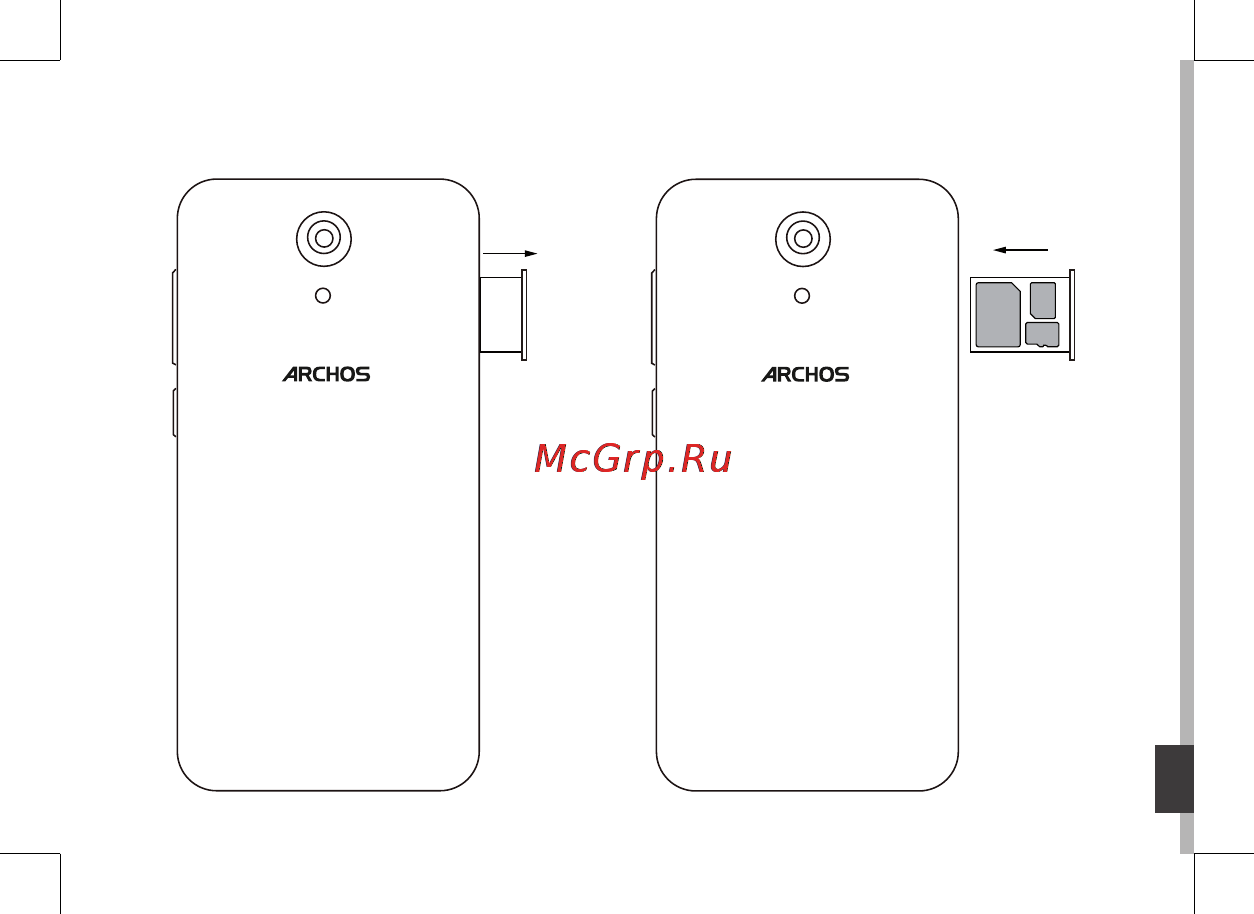 Archos 50 Power Руководство пользователя онлайн [167/197] 171732
