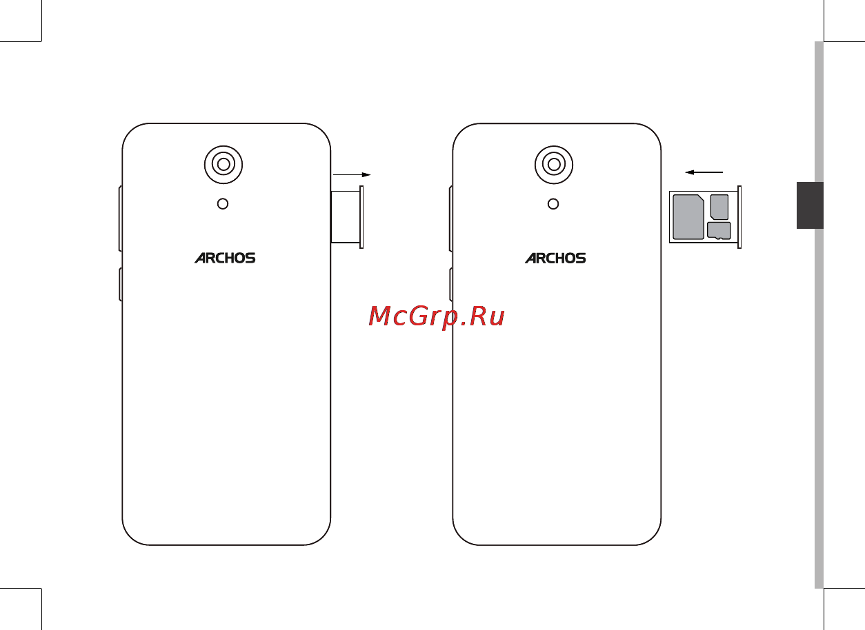 Archos 50 Power Руководство пользователя онлайн [55/197] 171732