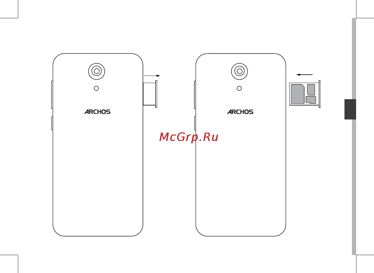Archos 50 Power Руководство пользователя онлайн [71/197] 171732