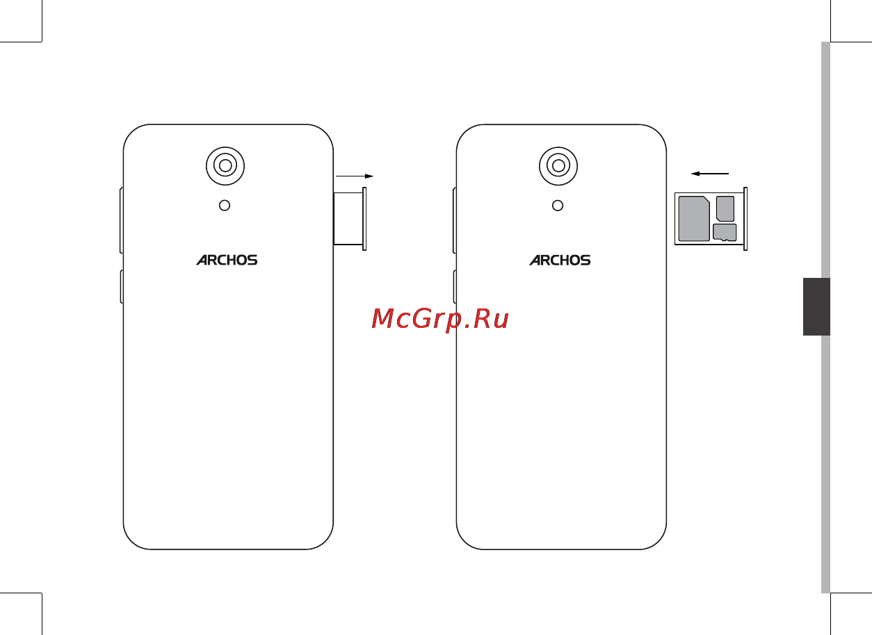 Archos 50 Power Руководство пользователя онлайн [87/197] 171732