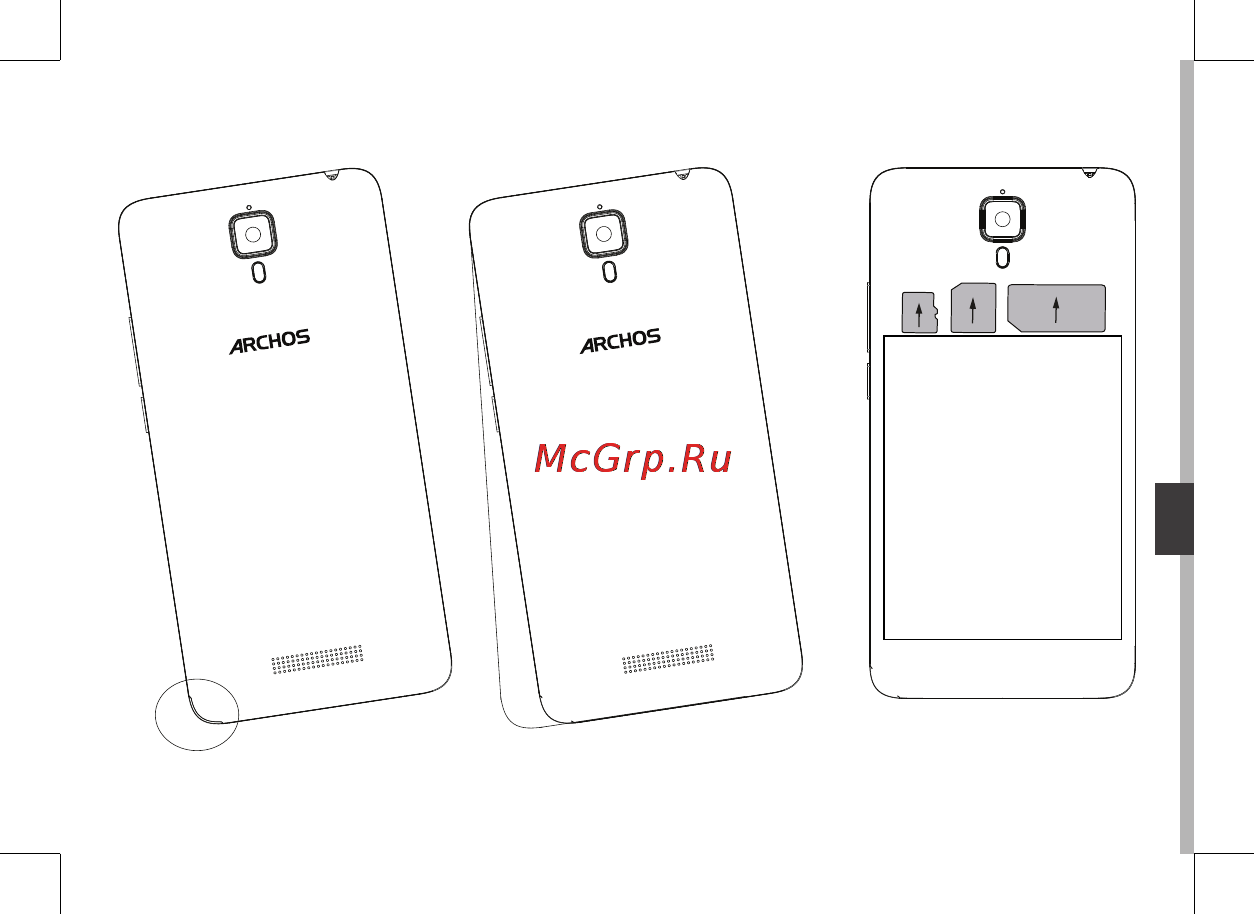 Archos 50d Oxygen Руководство пользователя онлайн [103/213] 171733
