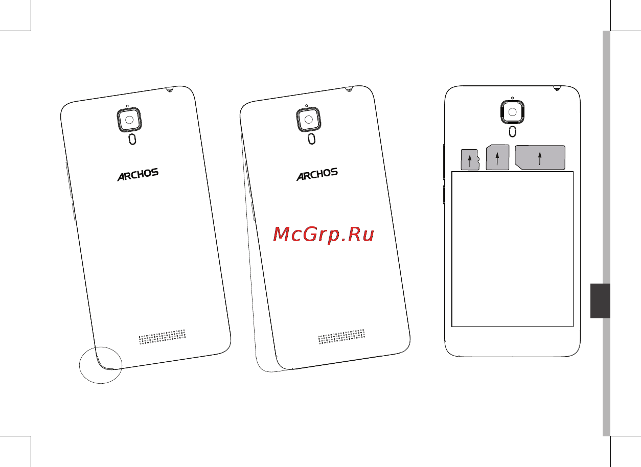 Archos 50d Oxygen Руководство пользователя онлайн [119/213] 171733
