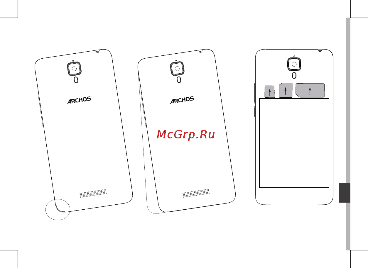 Archos 50d Oxygen Руководство пользователя онлайн [135/213] 171733