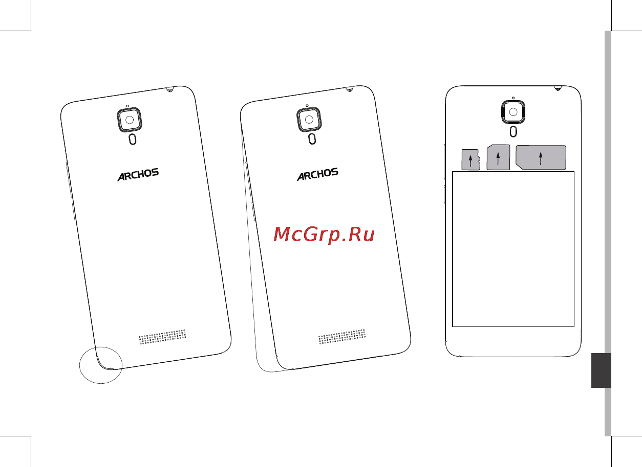 Archos 50d Oxygen Руководство пользователя онлайн [151/213] 171733