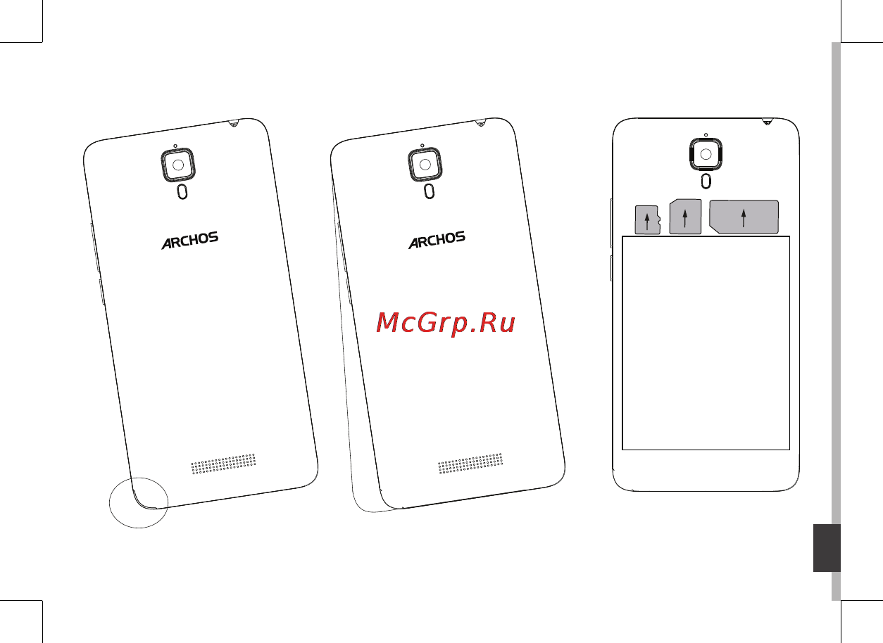 Archos 50d Oxygen Руководство пользователя онлайн [183/213] 171733