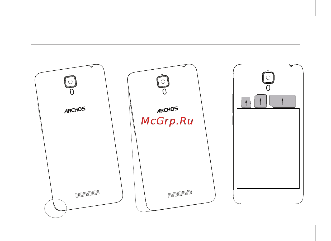 Archos 50d Oxygen Руководство пользователя онлайн [202/213] 171733