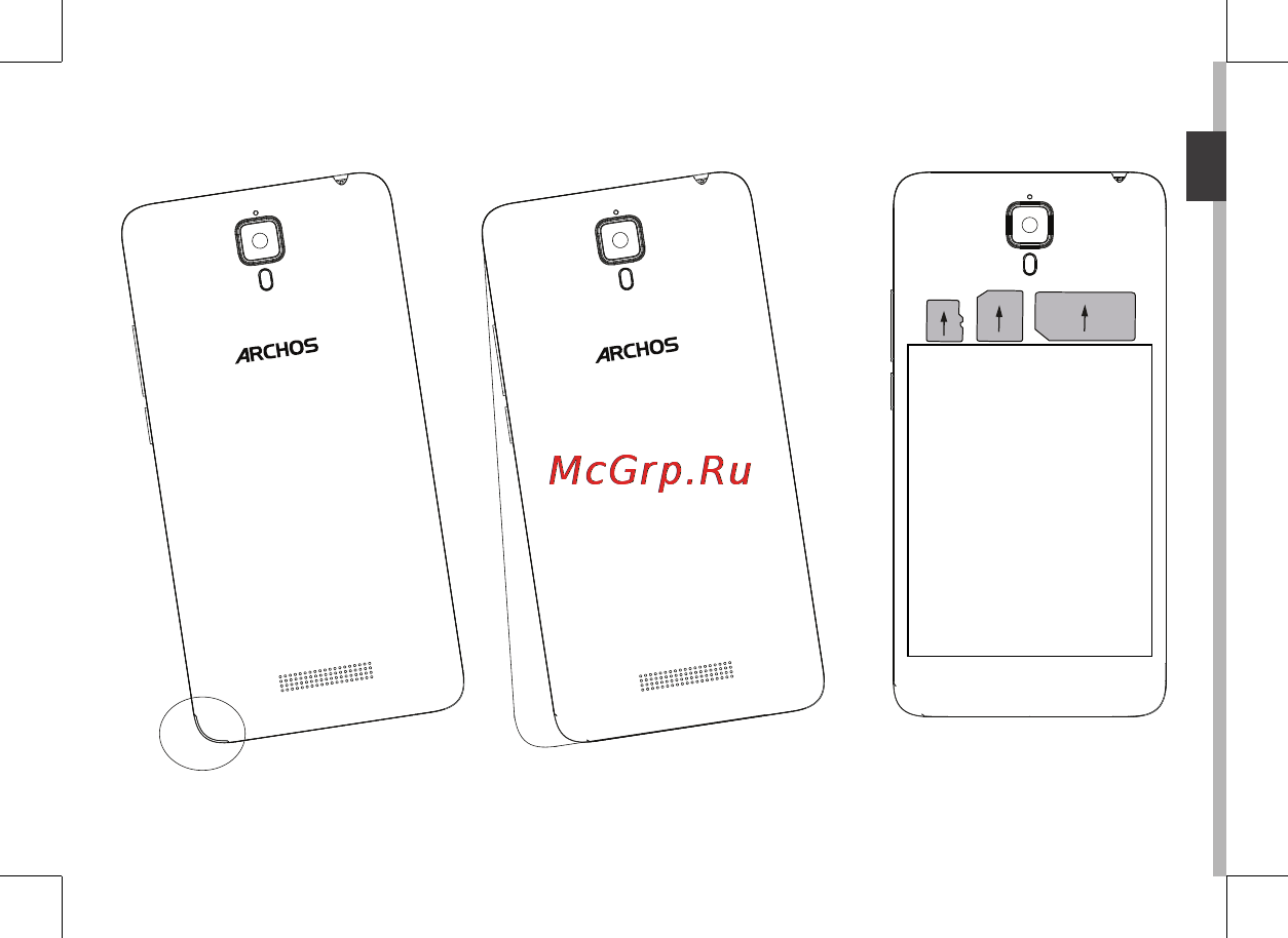 Archos 50d Oxygen Руководство пользователя онлайн [23/213] 171733