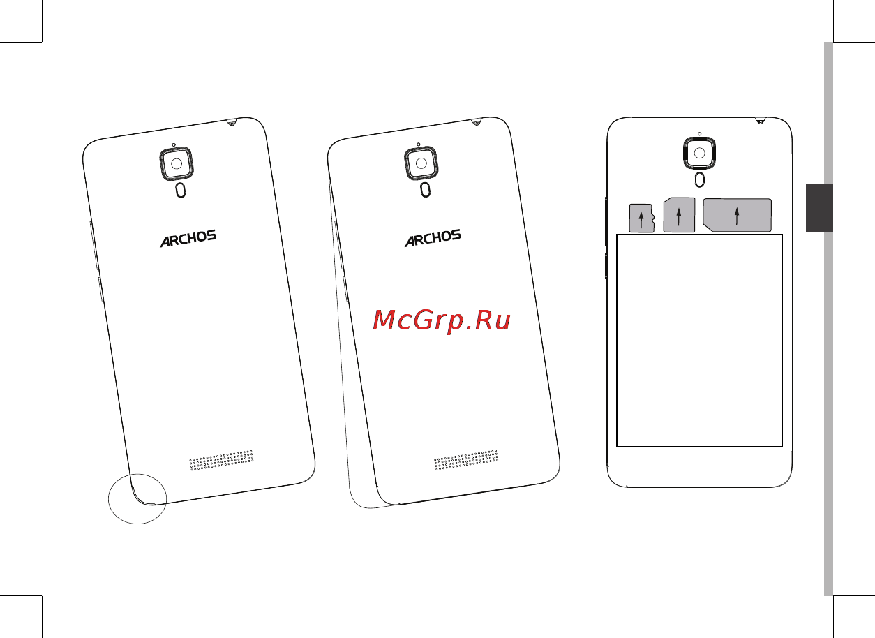 Archos 50d Oxygen Руководство пользователя онлайн [55/213] 171733
