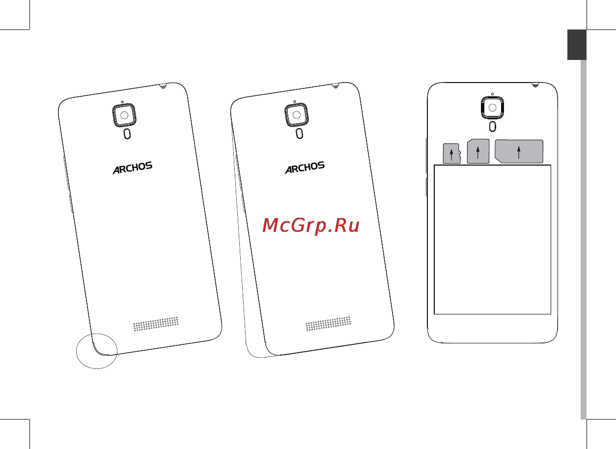 Archos 50d Oxygen Руководство пользователя онлайн [7/213] 171733