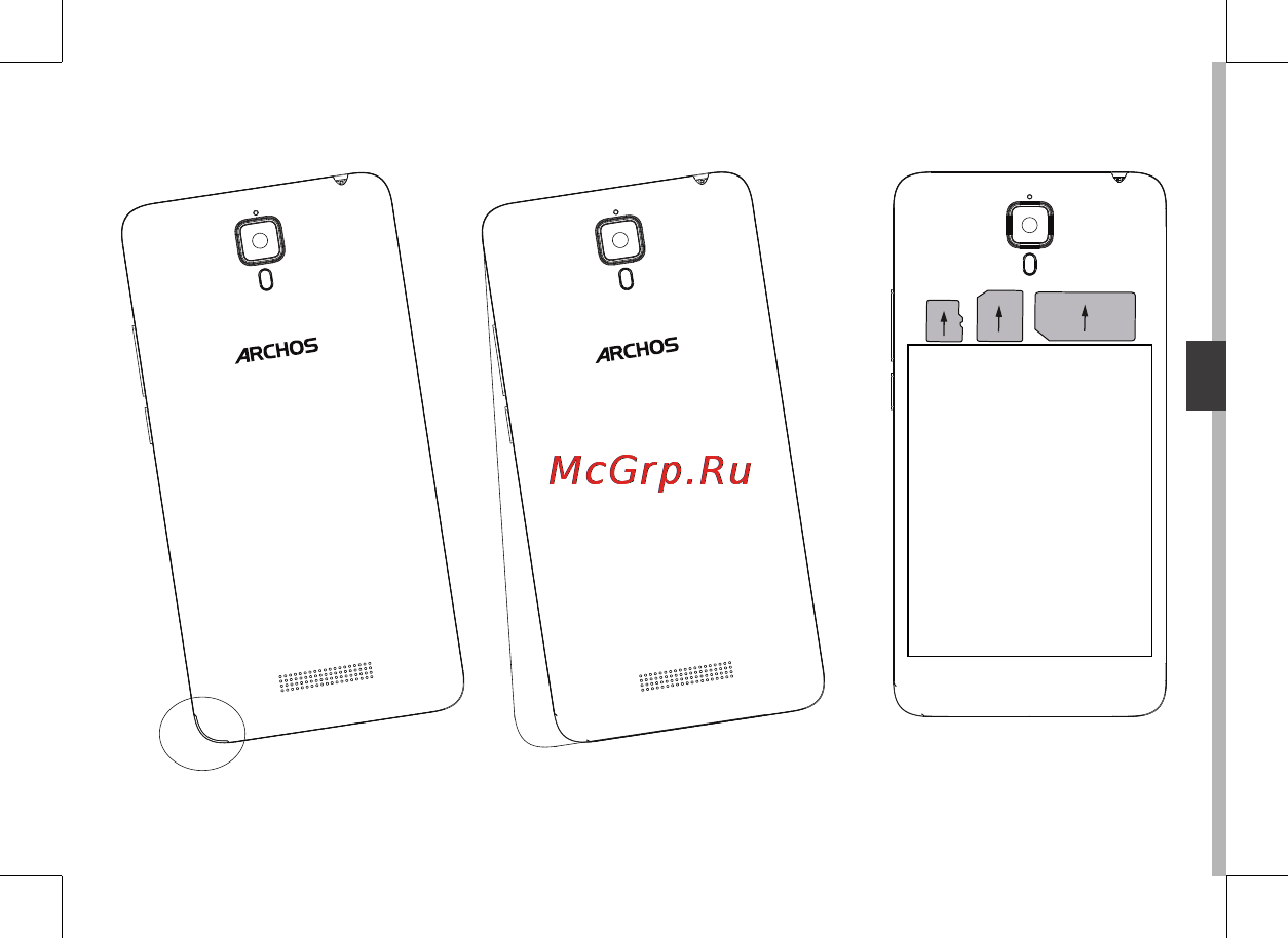 Archos 50d Oxygen Руководство пользователя онлайн [71/213] 171733