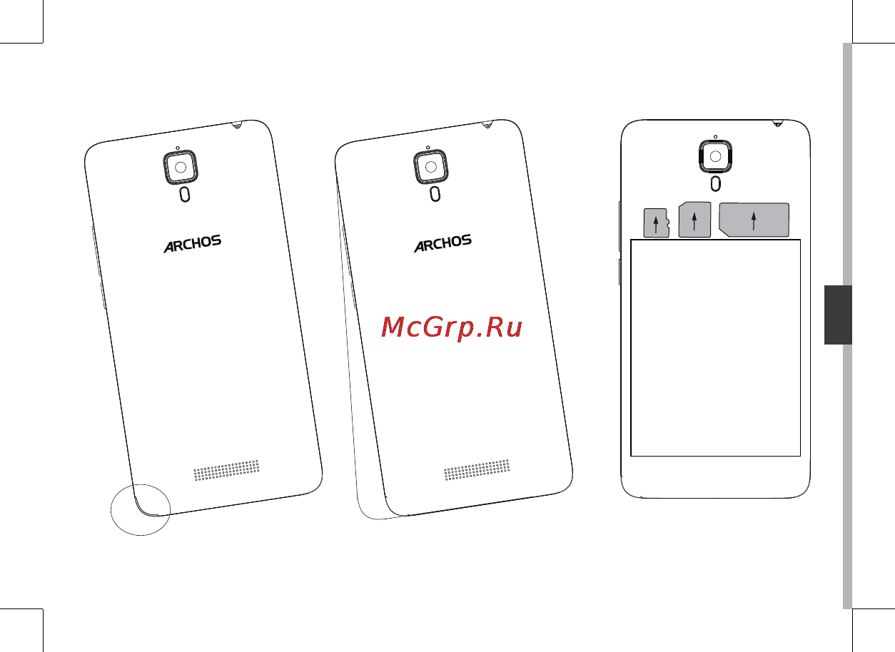 Archos 50d Oxygen Руководство пользователя онлайн [87/213] 171733