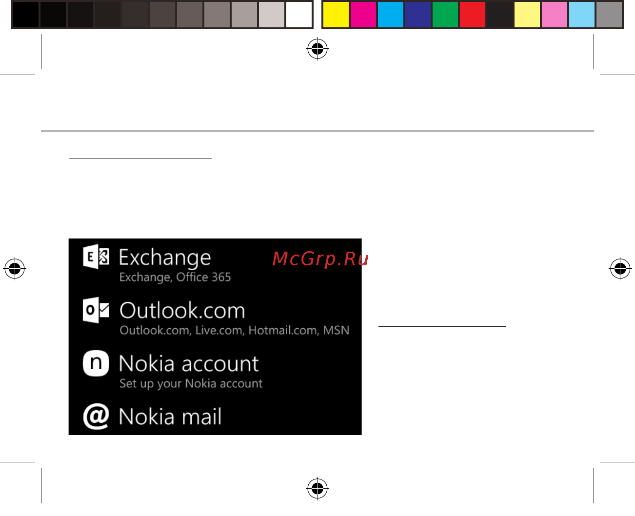 Archos 50 Cesium [108/162] Conta e contactos