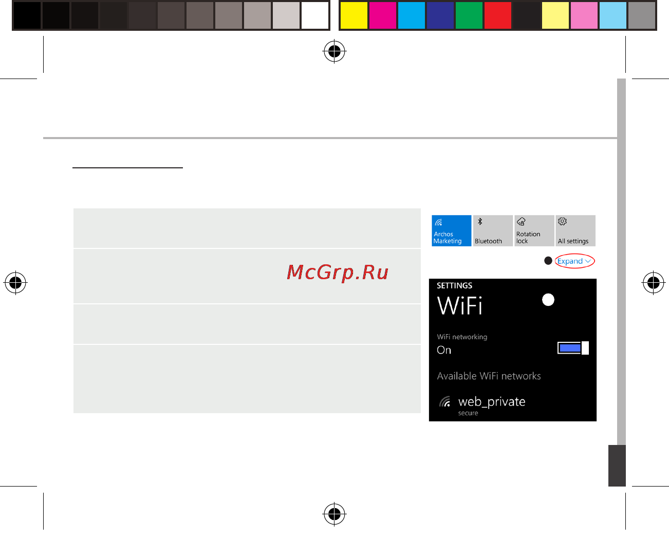Archos 50 Cesium [155/162] Wi fi kapcsolat figyelem győződjön meg róla hogy wi fi zónában tartózkodik az állapotjelző sávról gyorsan elérheti a wi fi beállításokat